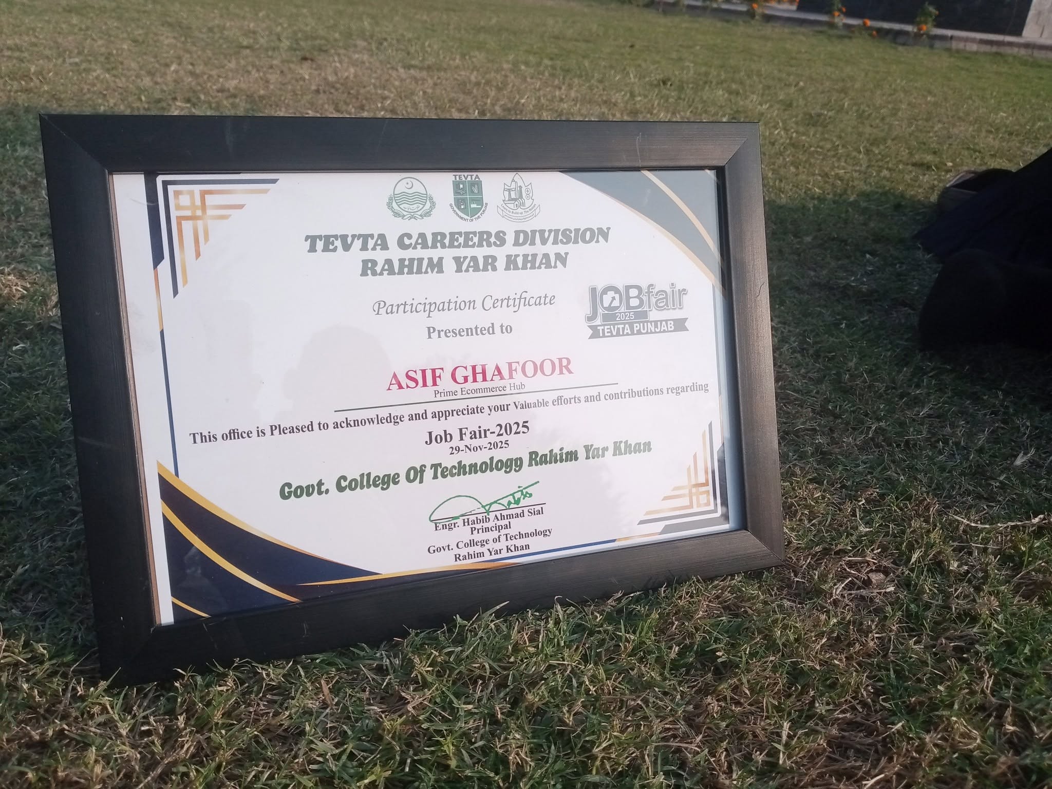 Individual Certificate